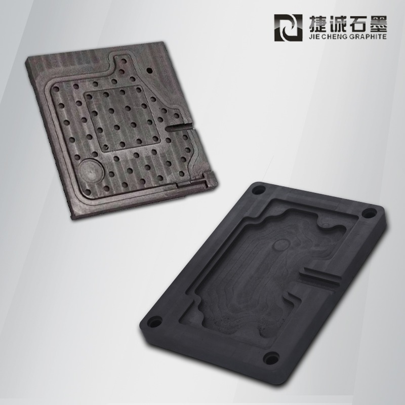 高純石墨模具，石墨模具，石墨夾具，電子燒結石墨模具，VC燒結石墨模具，石墨模具加工，石墨模具生產廠家